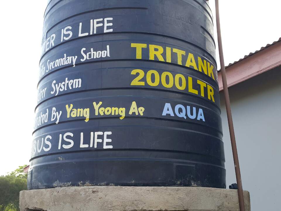 9 사킬라 중고등학교 2우물.jpg